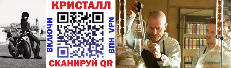 цены наркотик  Королёв  Амфетамин VHQ 