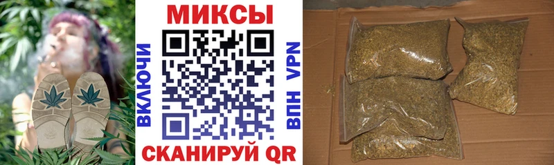 БУТИРАТ GHB Королёв