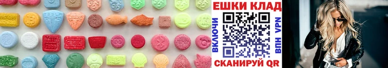 Ecstasy TESLA  Королёв 