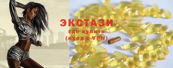2c-b Няндома