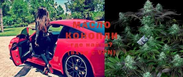 apvp Киреевск