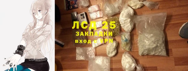 мет Абаза