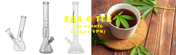 мет Абаза