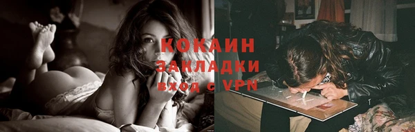 мет Абаза