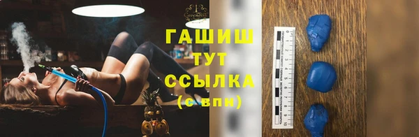 мет Абаза