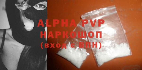 2c-b Няндома