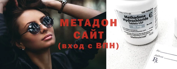 мет Абаза