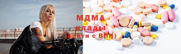 хмурый Нягань
