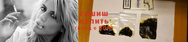 хмурый Нягань