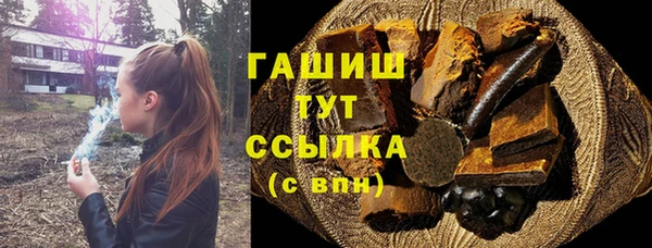 хмурый Нягань