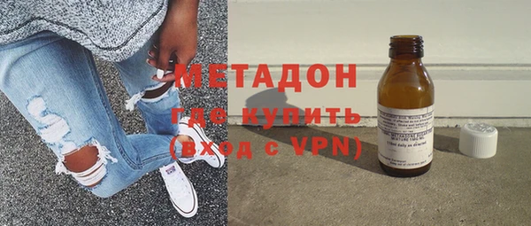 мет Абаза