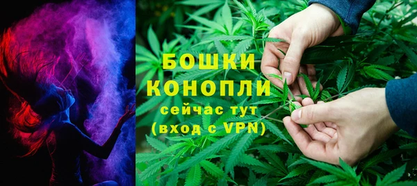 наркотики Кинешма