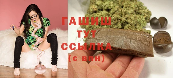 2c-b Няндома