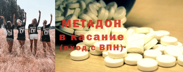 мет Абаза