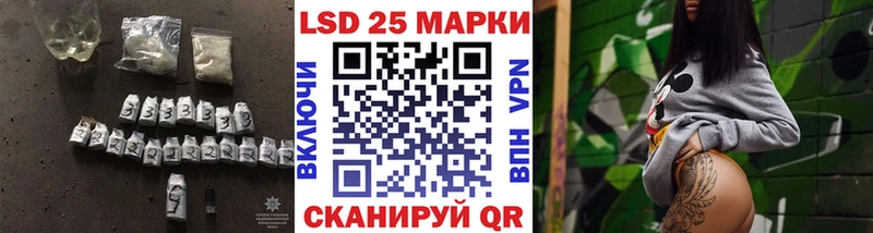нарко площадка официальный сайт  MEGA ТОР  Королёв  LSD-25 экстази кислота 