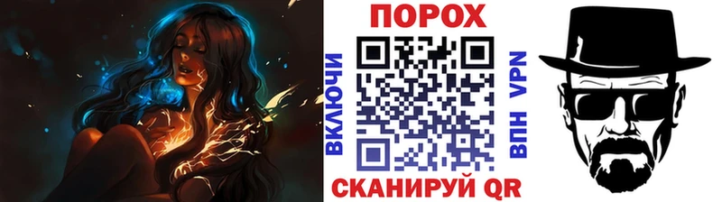 МЕТАМФЕТАМИН кристалл  где купить наркоту  Королёв 