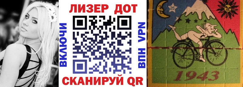 Марки N-bome 1,5мг  Королёв 